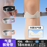 KneeGuard PRO Reliable Knee Support for Every Adventure