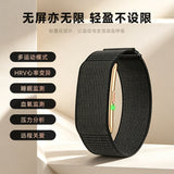 Aura Woven Elite Waterproof Smartwatch With Oxygen and Heart Rate Monitor