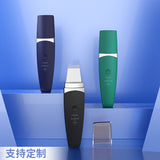 MiraWave Ultrasonic Facial Skin Scrubber