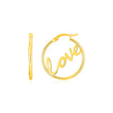RCJ - 14K Yellow Gold Love Hoop Earrings - One Size - Gold