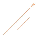 14k Pink Gold Oval Cable Link Chain 0.6mm