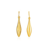 RCJ - Reversible Textured and Smooth Puffed Marquise Shape Earrings in 10k Yellow Gold - One Size - Gold